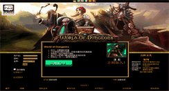 Desktop Screenshot of aino.world-of-dungeons.org